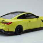 BMW M4 G82 Gelb Händler Edition Minichamps 1:18 - image 3 of 8