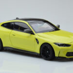 BMW M4 G82 Gelb Händler Edition Minichamps 1:18 - image 6 of 8