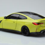 BMW M4 G82 Gelb Händler Edition Minichamps 1:18 - image 7 of 8