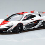 McLaren P1 GTR Hochglanz Weiß Mit Roten Streifen AUTOart 1:18