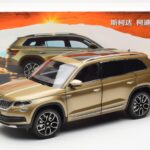 Skoda Kodiaq Gold FAW 1:18 ZSX000001GOL - image 8 of 8