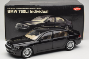BMW 760Li E66 Individual Schwarz Kyosho 1:18 08573RB Druckguss — Bild 8 von 8